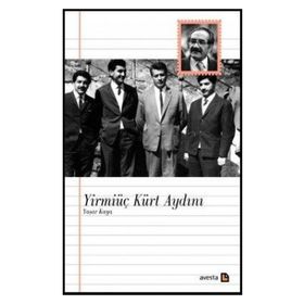 Yirmiüç Kürt Aydını - Yaşar Kaya