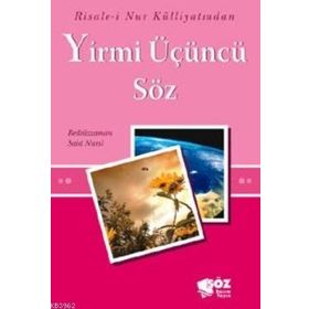 YİRMİÜÇÜNCÜ SÖZ CEP BOY- K.KAPAK - BEDİÜZZAMAN SAID NURSI
