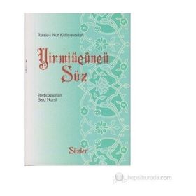 YİRMİÜÇÜNCÜ SÖZ CEP BOY- K.KAPAK - BEDİÜZZAMAN SAID NURSI