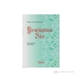 YİRMİÜÇÜNCÜ SÖZ CEP BOY- K.KAPAK - BEDİÜZZAMAN SAID NURSI