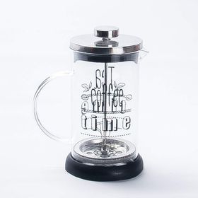 Yitian Mor 600 ml Bitki Çayı Demliği French Press