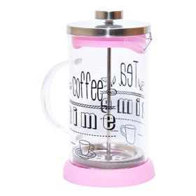 Yitian Pembe 600 ml Bitki Çayı Demliği