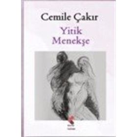 Yitik Menekşe - Cemile Çakır