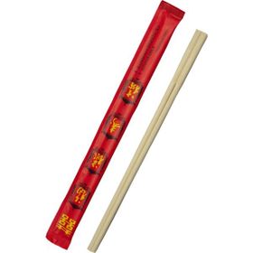 Yiyang Hongsun HS-FPTE24 100x24 cm Tensoge Tam BambuChop