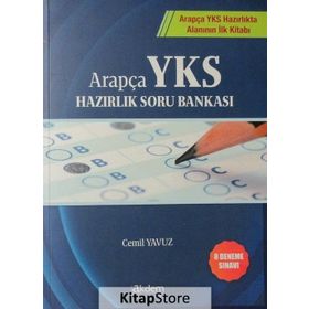 YKS Arapça Hazırlık Soru Bankası Cemil Yavuz Akdem Yayınları