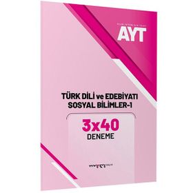 YKS AYT Türk Dili ve Edebiyatı Sosyal Bilimler-1 3x40 Deneme-Marka Yayınları
