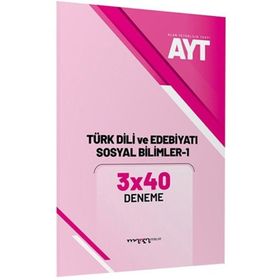 YKS AYT Türk Dili ve Edebiyatı Sosyal Bilimler-1 3x40 Deneme-Marka Yayınları