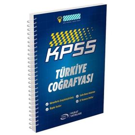 Yks Kpss Harita Ve Şekillerle Türkiye Coğrafyası Özgün Çözümler