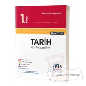 Yks Tarih 2. Kitap Ders Anlatım Föyleri-Eis Yayınları