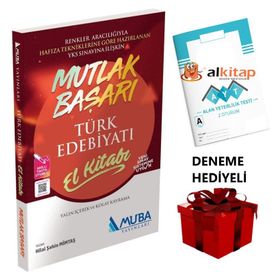YKS Türk Edebiyatı El Kitabı Muba Yayınları