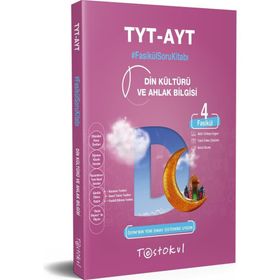 YKS TYT AYT Din Kültürü Fasikül Soru Kitabı Test Okul Yayınları