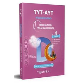 YKS TYT AYT Din Kültürü Fasikül Soru Kitabı Test Okul Yayınları