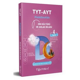 YKS TYT AYT Din Kültürü Fasikül Soru Kitabı Test Okul Yayınları