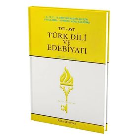 YKS TYT AYT Türk Dili ve Edebiyatı Konu Anlatımlı-Altın Anahtar Yayınları