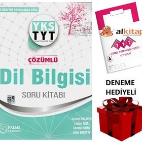 YKS TYT KPSS ALES Dil Bilgisi Konu Anlatımlı Soru Bankası Çözümlü Denemeler - Paragrafın Şifresi Yayınları