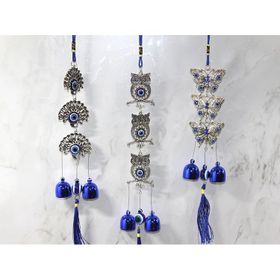 Ynt İthalat ALK3502 Metal Nazar Boncuğu Çan