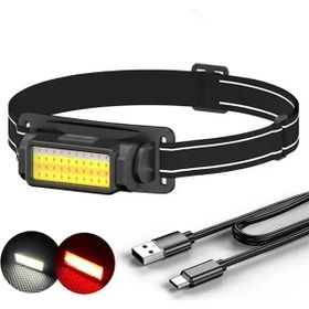 Ynt İthalat WT-650 50 Cob LED Kafa Lambası