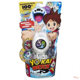 Yo-Kai Watch B5943 Oyuncak Saat