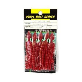 Yo-Zurı 2.5 C130-0389 5'li Paket Ahtapot