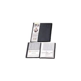 Yobo D71002 Siyah 72'lİ Kartvizitlik