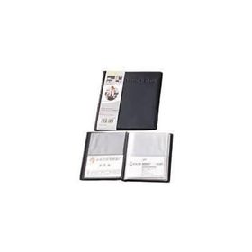 Yobo D71002 Siyah 72'lİ Kartvizitlik