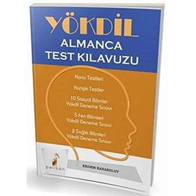 YÖKDİL Almanca Test Kılavuzu - Erdem Karabulut
