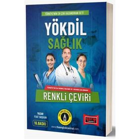 YÖKDİL Sağlık Kelime ve Çeviri Kitabı - Yargı Yayınları