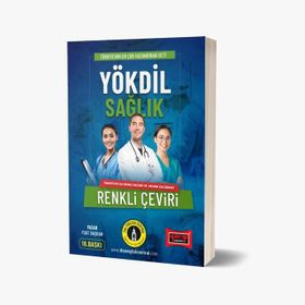 YÖKDİL Sağlık Kelime ve Çeviri Kitabı - Yargı Yayınları