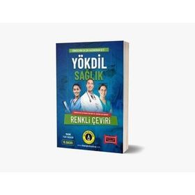 YÖKDİL Sağlık Kelime ve Çeviri Kitabı - Yargı Yayınları