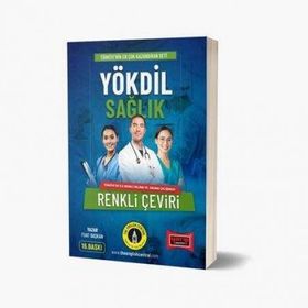 YÖKDİL Sağlık Kelime ve Çeviri Kitabı - Yargı Yayınları