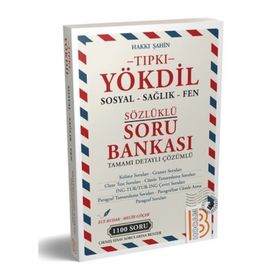 Yökdil Sosyal Sağlık Fen Sözlüklü Soru Bankası-Benim Hocam Yayınları