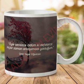 Yokluğum Baskılı Kupa