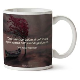 Yokluğum Baskılı Kupa