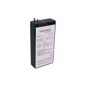 Yokohama YH-42.3 4 V 2.3 Amper Akü