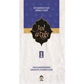 Yol Azığı Cilt 1- Muhammed Taki
