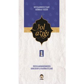 Yol Azığı Cilt 1- Muhammed Taki