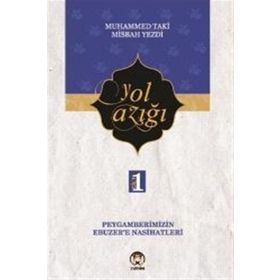 Yol Azığı Cilt 1- Muhammed Taki
