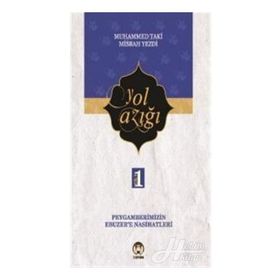 Yol Azığı Cilt 1- Muhammed Taki