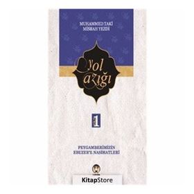 Yol Azığı Cilt 1- Muhammed Taki