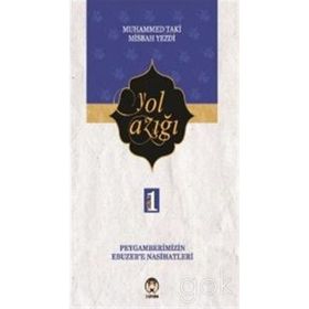 Yol Azığı Cilt 1- Muhammed Taki
