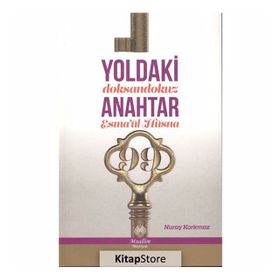 Yoldaki Anahtar - Nuray Korkmaz