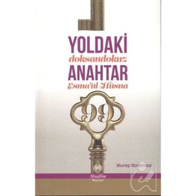Yoldaki Anahtar - Nuray Korkmaz