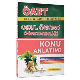 Yönerge Yayınları - ÖABT Okul Öncesi Öğretmenliği Konu Anlatımlı
