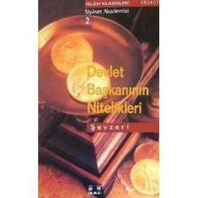 YÖNETİCİNİN NITELIKLERI - ŞEYZERÎ