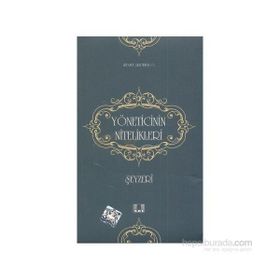YÖNETİCİNİN NITELIKLERI - ŞEYZERÎ