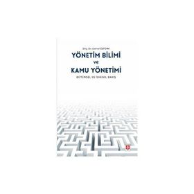 Yönetim Bilimi ve Kamu Yönetimi - Cemal Öztürk