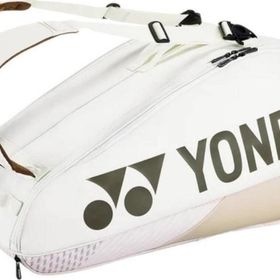 Yonex Pro 92426 6'lı Kum Beji Raket Çantası