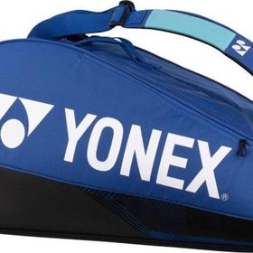 Yonex Pro 92426 6'lı Saks Mavisi Raket Çantası