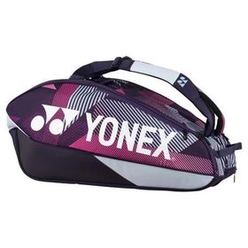 Yonex Pro 92426 6'lı Üzüm Moru Raket Çantası