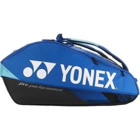 Yonex Pro 92429 9'lu Saks Mavi Raket Çantası